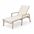 Tumbona de aluminio y madera de teca beige